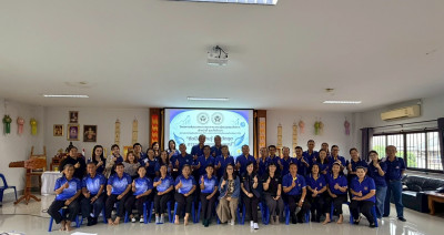 เข้าร่วมโครงการสัมมนา หัวข้อ “ติดปีกความรู้ ... พารามิเตอร์รูปภาพ 1